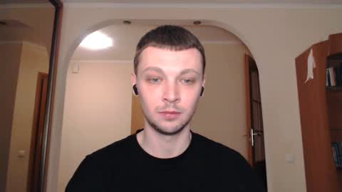 Snapshot of multiply1 chatting on February 12, 11:51 pm Erik online show from February 12, 11:51 pm