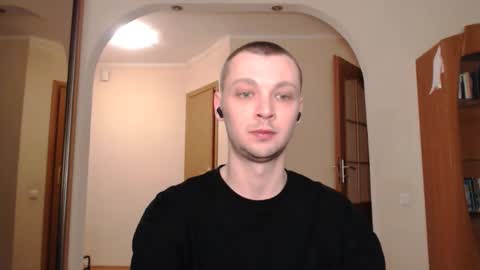 Snapshot of multiply1 chatting on February 18, 12:04 am Erik online show from February 18, 12:04 am