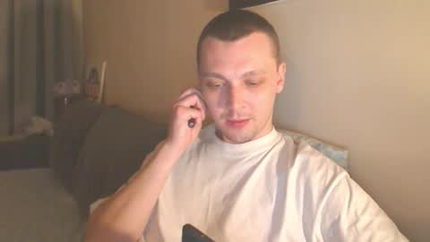 Snapshot of multiply1 chatting on October 14, 12:00 am Erik online show from October 14, 12:00 am