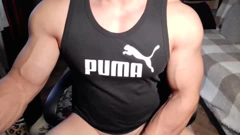 BRENDON online show from December 22, 7:27 am