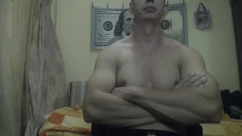 Snapshot of musculargod chatting on December 7, 9:55 pm SexyMuscled online show from December 7, 9:55 pm