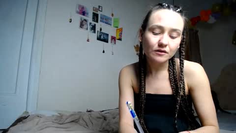 Snapshot of muse_online chatting on December 16, 1:21 am Muse Ali online show from December 16, 1:21 am