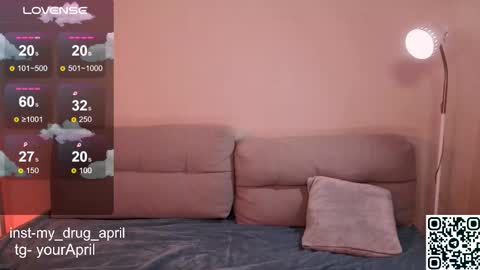 April online show from February 17, 8:48 pm