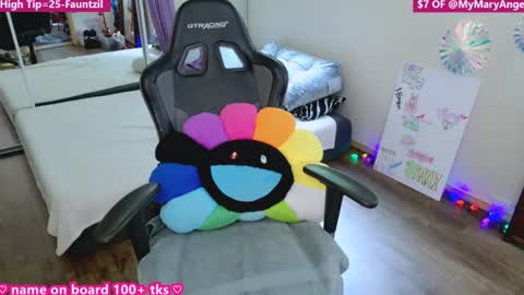 mymaryangel online show from July 1, 9:36 pm