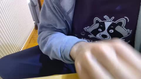 Ben online show from December 5, 4:12 pm