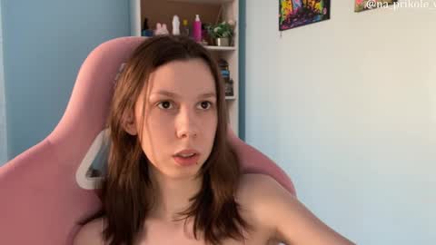 Vanessa and Julia  online show from March 18, 2:09 pm