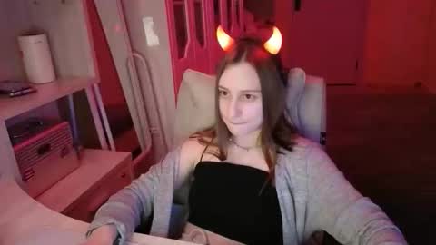 Snapshot of naebina chatting on October 15, 8:20 pm naebina online show from October 15, 8:20 pm