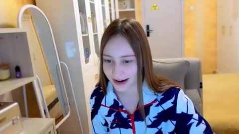 Snapshot of naebina chatting on November 20, 9:53 am naebina online show from November 20, 9:53 am