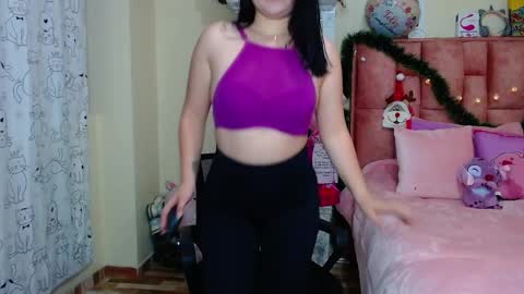 nahia cute     only   online show from December 26, 4:04 pm