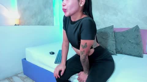 Nahia  online show from March 5, 3:08 pm