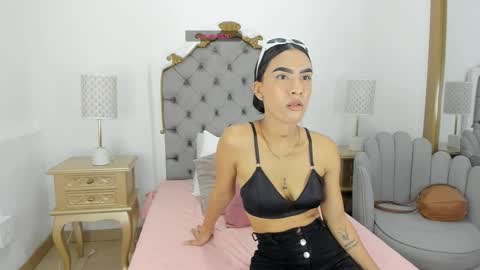 Snapshot of nahiara_johnson chatting on December 3, 9:01 pm Nahiara online show from December 3, 9:01 pm