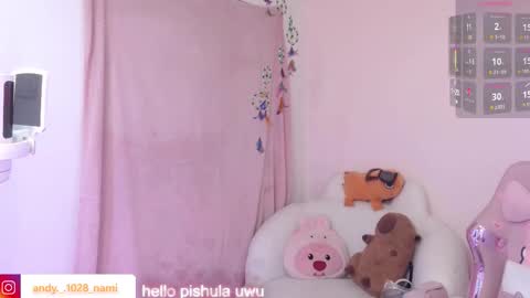 nami_usagi online show from October 12, 3:44 pm