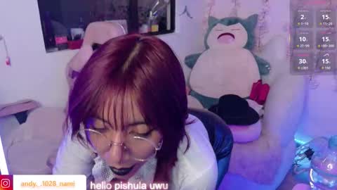 nami_usagi online show from March 5, 1:51 pm