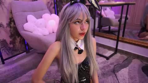 namikimura online show from December 17, 7:20 pm