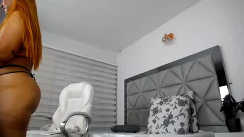 Nana levy online show from January 12, 11:17 am