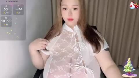 Snapshot of nanabigbobo chatting on June 14, 5:04 pm nanabigbobo online show from June 14, 5:04 pm