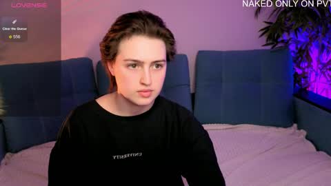 Snapshot of nanami_v02 chatting on May 8, 8:41 am Maeve online show from May 8, 8:41 am