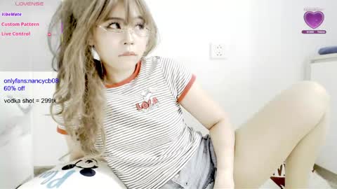 Snapshot of nancy_theneighbor chatting on May 2, 4:50 am Nancy no baby bb....or other name online show from May 2, 4:50 am