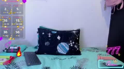 Snapshot of naniis_wish chatting on July 11, 5:21 am NANIIS online show from July 11, 5:21 am