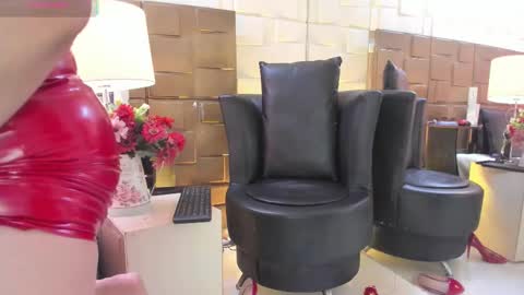 nao online show from November 14, 12:04 pm