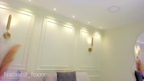Snapshot of natasha_foxxx chatting on June 21, 2:25 am Natasha Foxxx online show from June 21, 2:25 am