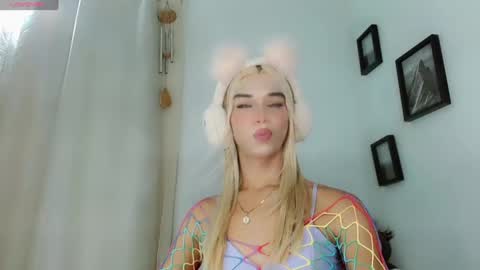 Natasha online show from April 10, 11:53 pm