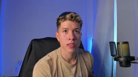 Nathan online show from January 5, 7:50 pm