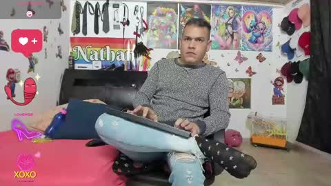 Nathan online show from February 14, 9:10 pm