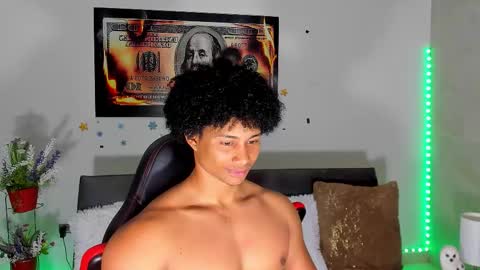 Nathan online show from February 26, 2:32 am