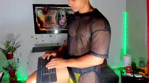 Nathan online show from July 3, 12:28 am