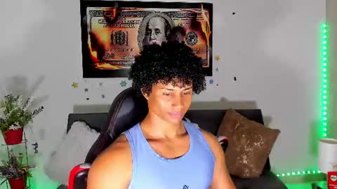Nathan online show from July 17, 1:56 am