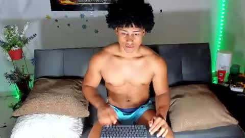 Nathan online show from August 3, 12:43 pm