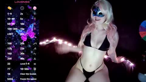 Nova online show from February 12, 8:04 pm