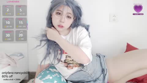 Nancy  no baby bb....or other name online show from September 27, 3:55 am