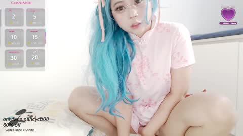 Nancy  no baby bb....or other name online show from November 8, 1:50 am