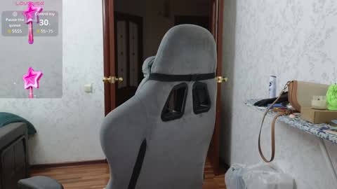 Snapshot of nellyfischer chatting on December 9, 4:12 am Nelly online show from December 9, 4:12 am