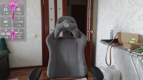 Snapshot of nellyfischer chatting on December 10, 9:01 am Nelly online show from December 10, 9:01 am