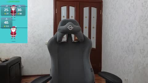 Snapshot of nellyfischer chatting on December 26, 12:38 pm Nelly online show from December 26, 12:38 pm