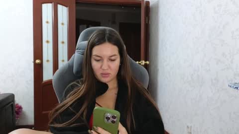 Snapshot of nellyfischer chatting on January 7, 6:14 pm Nelly online show from January 7, 6:14 pm