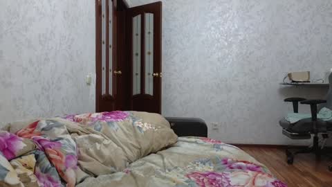 Snapshot of nellyfischer chatting on January 16, 2:41 pm Nelly online show from January 16, 2:41 pm