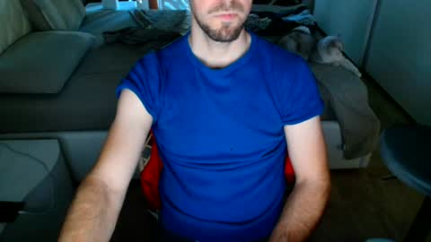 Snapshot of nerchia_89 chatting on July 13, 1:25 pm Nerchia89 online show from July 13, 1:25 pm