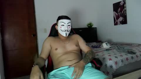 Snapshot of nerek_master chatting on November 1, 1:51 am nerek master online show from November 1, 1:51 am