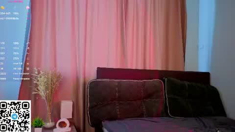 Snapshot of nerixalvire chatting on July 2, 3:07 pm Emily online show from July 2, 3:07 pm