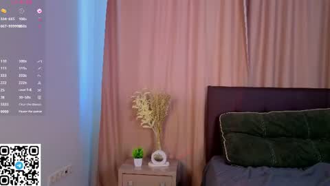 Snapshot of nerixalvire chatting on July 17, 3:18 pm Emily online show from July 17, 3:18 pm