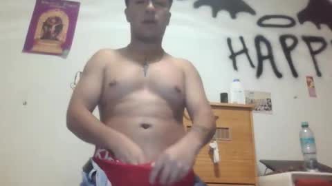 Snapshot of nero046 chatting on June 10, 9:35 pm nero046 online show from June 10, 9:35 pm