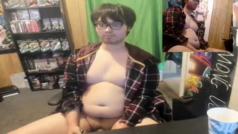 Snapshot of neubatman chatting on November 2, 1:13 pm Neu online show from November 2, 1:13 pm