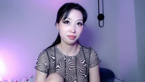 Snapshot of neverstopkissing chatting on June 24, 4:11 am Rin online show from June 24, 4:11 am