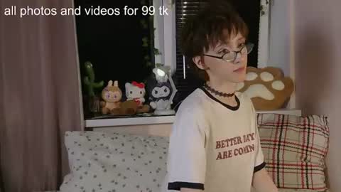 NextVibe1 online show from July 18, 5:28 pm