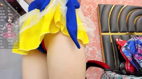 NEZUKO MITSURI online show from January 31, 4:27 pm