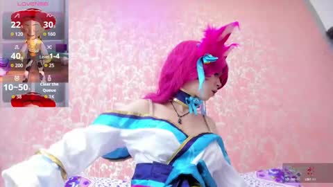 NEZUKO MITSURI online show from September 25, 7:06 pm